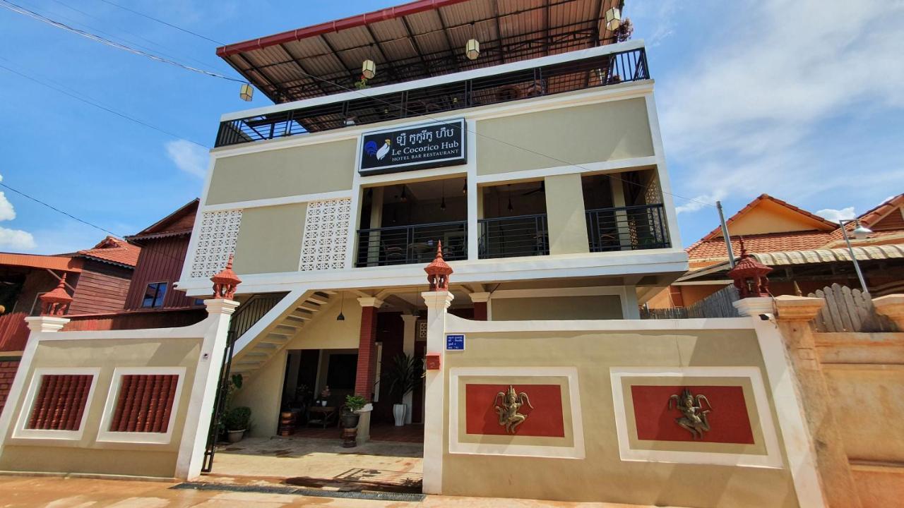 Le Cocorico Hotel Siem Reap Exterior foto